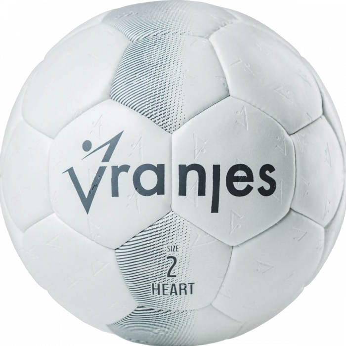 Vranjes - 2025 Handball Size 0 - Gris